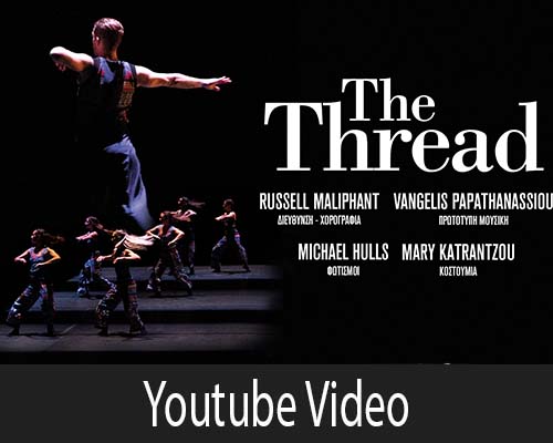 The Thread - YouTube Video